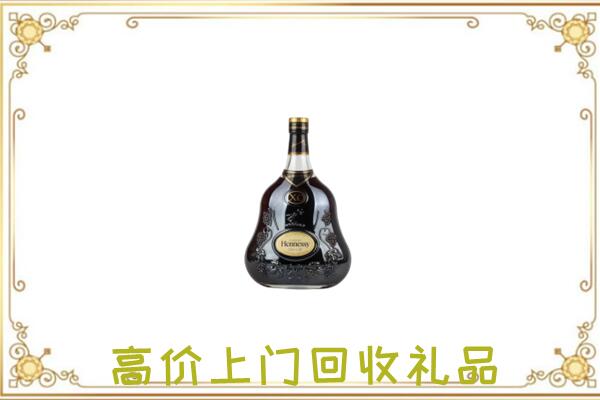 徐州附近回收轩尼诗
