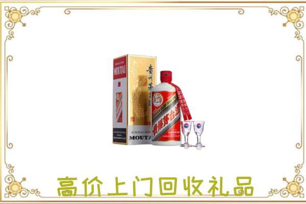 徐州附近回收茅台酒