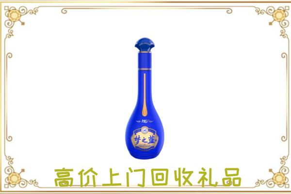 徐州周边回收梦之蓝