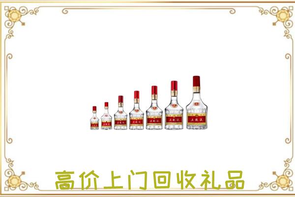 徐州周边回收老酒